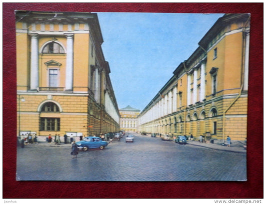 architect Rossi street - cars , Volga - Leningrad - St. Petersburg - 1965 - Russia USSR - unused - JH Postcards