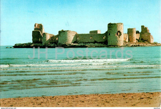 Mersin - Kiz Kalesi - Maidens castle - 33/685 - Turkey - unused - JH Postcards
