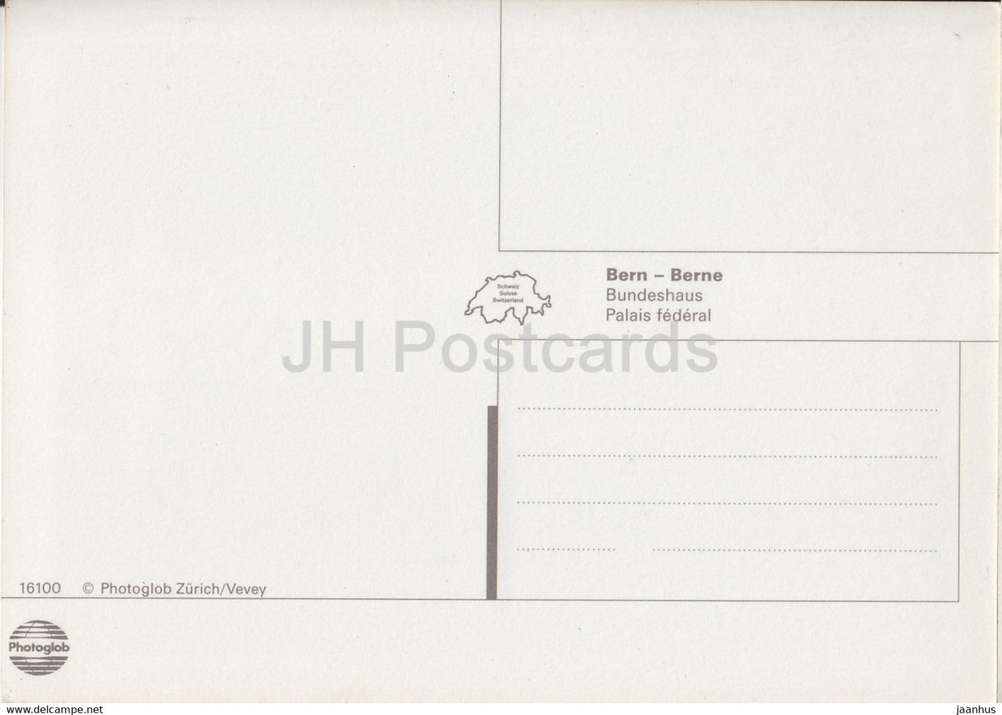 Berne - Berne - Bundeshaus - Palais Fédéral - Hôtel du Gouvernement - 16100 - Suisse - inutilisé