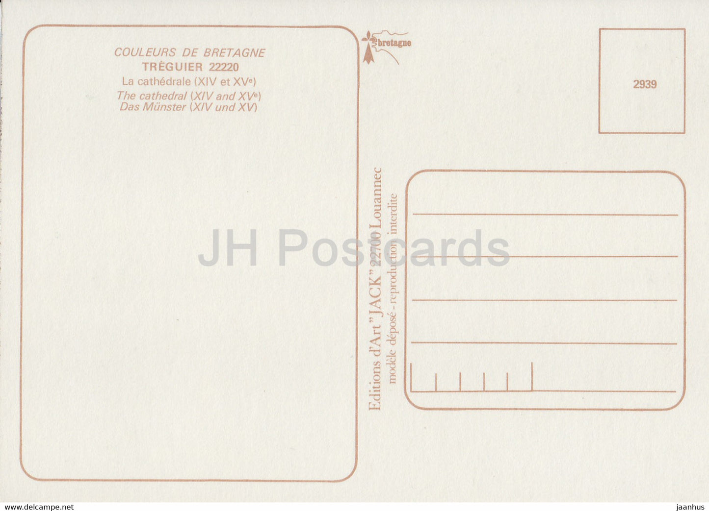 Treguier - La Cathedrale - cathedral - aerial view - 22220 - France - unused