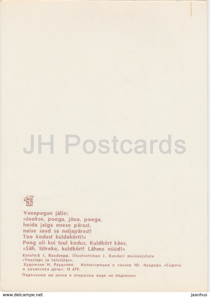 de I. Raudsepp - Orpheline et fille paysanne - costumes folkloriques - Contes de fées estoniens - 1979 - Estonie URSS - inutilisé