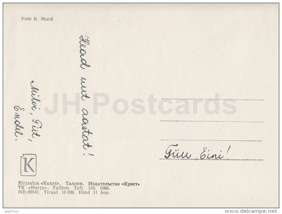 Winter View - 1966 - Estonia USSR - used - JH Postcards