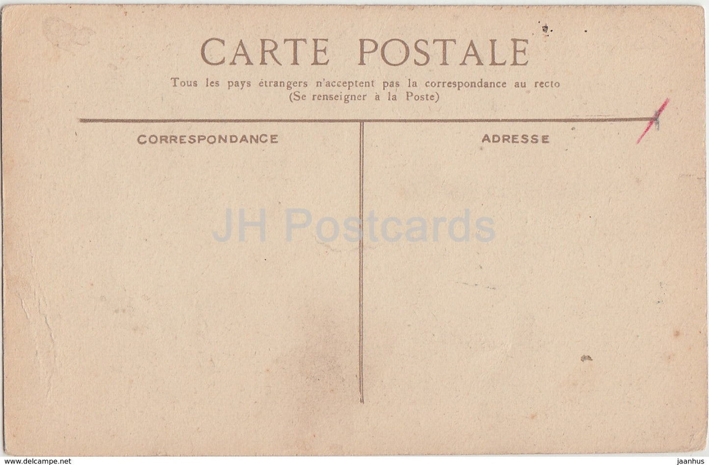 Bordeaux - Jardin Public - Garden - 25 - old postcard - France - unused