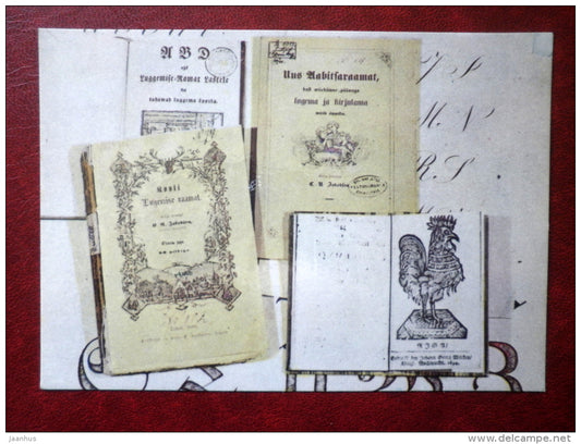 Primers, Readers, and Pages of spelling models - Estonian Printed Book - 1975 - Estonia USSR - unused - JH Postcards