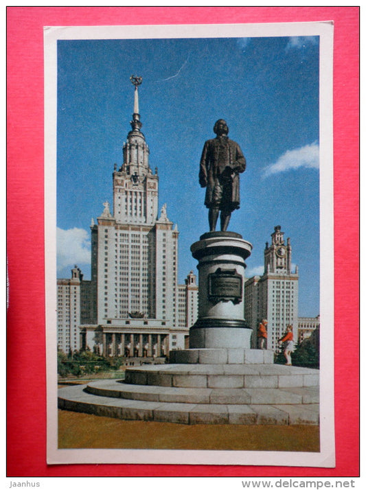 Monument to M. Lomonosov near Moscow University - Moscow - old postcard - Russia USSR - used - JH Postcards