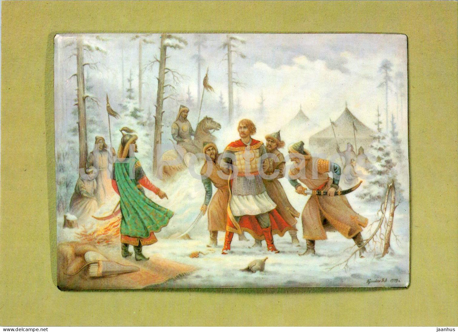 panneau Prince Vasilko by N. Kulandin - Enamel Crafts of Rostov Finift - art - 1989 - Russia USSR - unused - JH Postcards