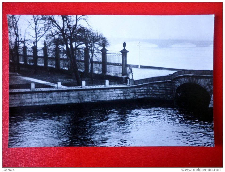 Summer Garden - Fontanka river - Leningrad - St. Petersburg - 1983 - Russia USSR - unused - JH Postcards