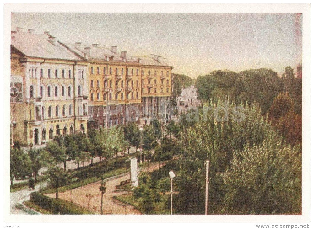 Red Partisan Square - Pskov - 1963 - Russia USSR - unused - JH Postcards
