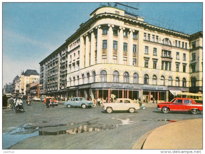 corner of Lenin and Kirov street - car Volga - Riga - 1963 - Latvia USSR - unused - JH Postcards