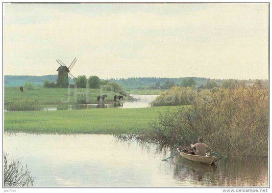 Sorot river - windmill - boat - 1986 - Russia USSR - unused - JH Postcards