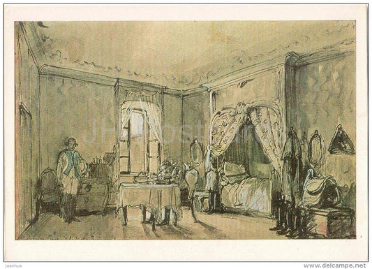 painting by A. Benois- A sketch for the scenery of the Goldoni comedy The Mistress of the Inn - russian art - unused - JH Postcards