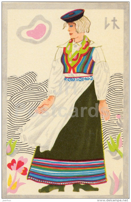 Saaremaa Karja - Folk Costumes of Estonian Islands - national costumes - 1973 - Estonia USSR - unused - JH Postcards