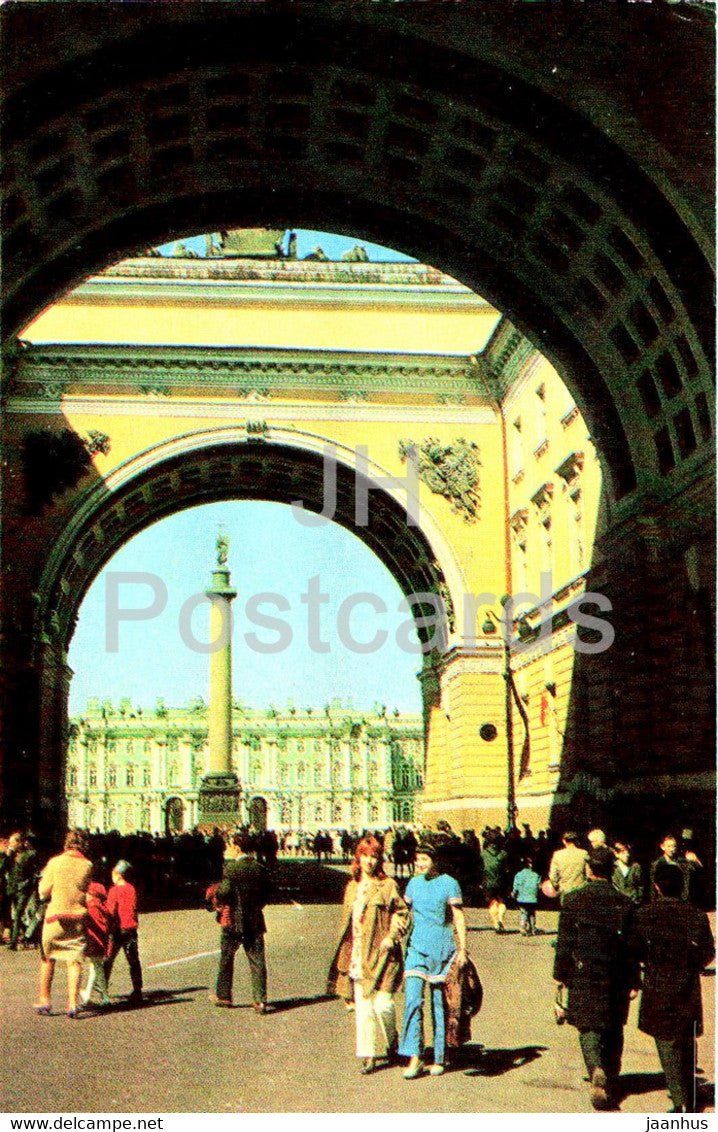 Leningrad - St Petersburg - Nevsky Avenue - View of the Palace Square - The Arch - 1974 - Russia USSR - unused - JH Postcards