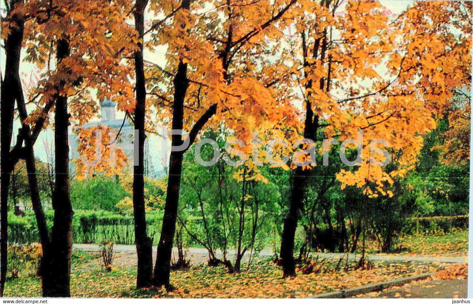 Novgorod - The Kremlin Park - 1974 - Russia USSR - unused - JH Postcards