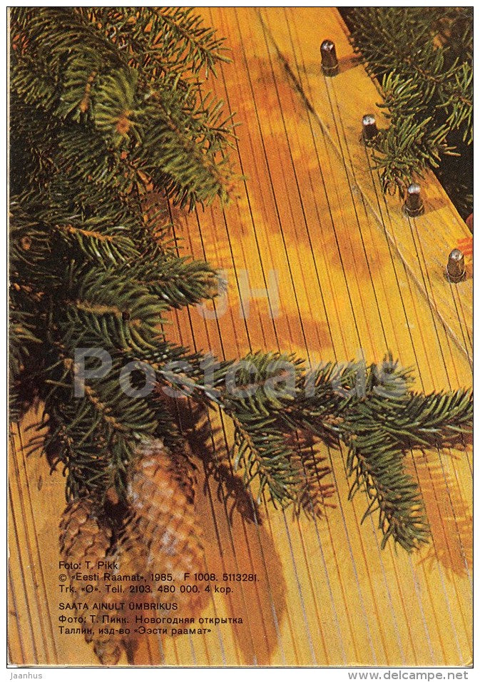 New Year Greeting Card - Estonian Zither - decorations - 1985 - Estonia USSR - unused - JH Postcards