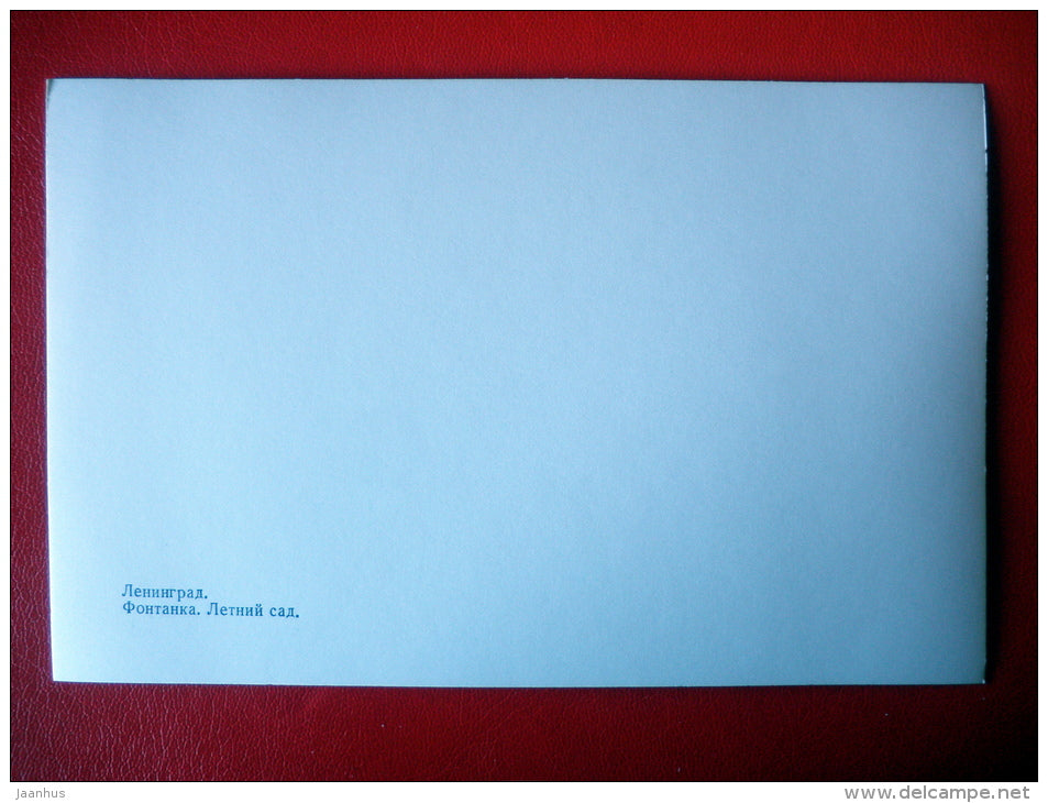 Summer Garden - Fontanka river - Leningrad - St. Petersburg - 1983 - Russia USSR - unused - JH Postcards