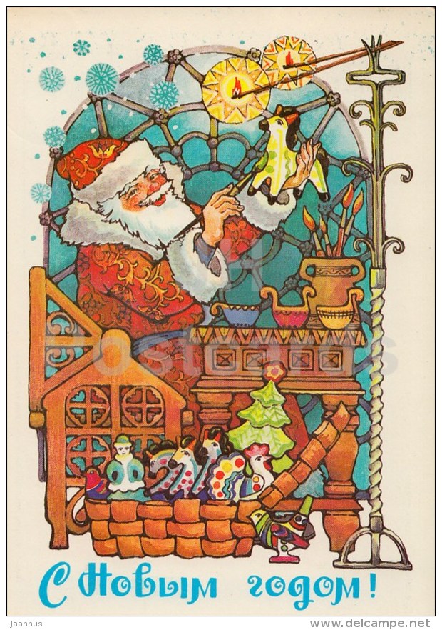New Year Greeting Card by L. Pokhitonova - Ded Moroz - Snowman - postal stationery - 1985 - Russia USSR - used - JH Postcards