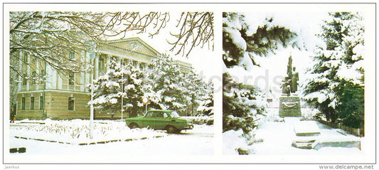 The building of the City Committee of the CPSU - WWII monument - Mineralnye Vody - Russia USSR - 1986 - unused - JH Postcards