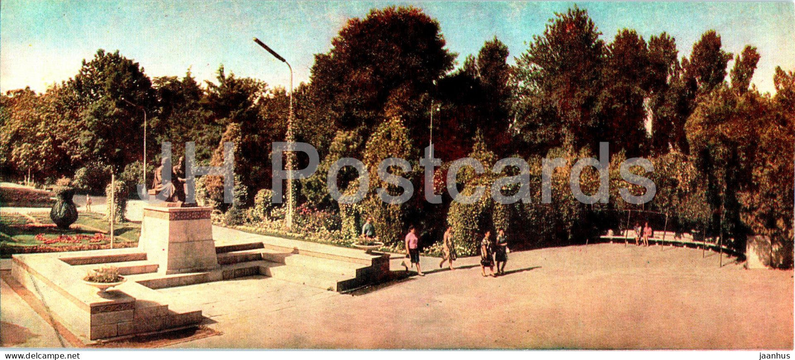Bishkek - Frunze - Central Public Garden - 1969 - Kyrgyzstan USSR - unused - JH Postcards