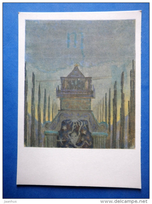 painting by M. Ciurlionis - Scorpio - zodiac signs - lithuanian art - unused - JH Postcards