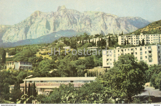 Miskhor - pension home Miskhor - 1968 - Ukraine USSR - unused - JH Postcards