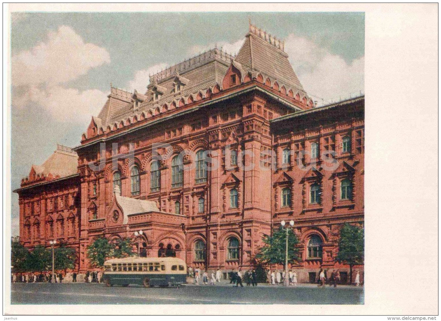 Lenin Central Museum - trolleybus - Moscow - 1956 - Russia USSR - unused - JH Postcards