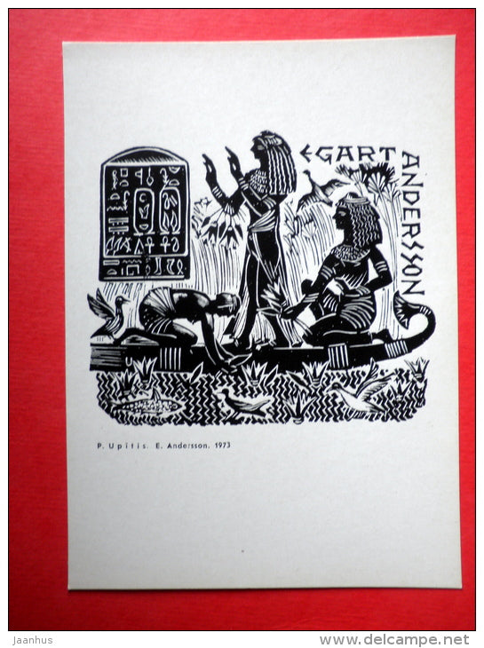 Ex Libris - Egart Andersson - illustration by P. Upitis - Ancient Egypt - birds - 1975 - Latvia USSR - unused - JH Postcards