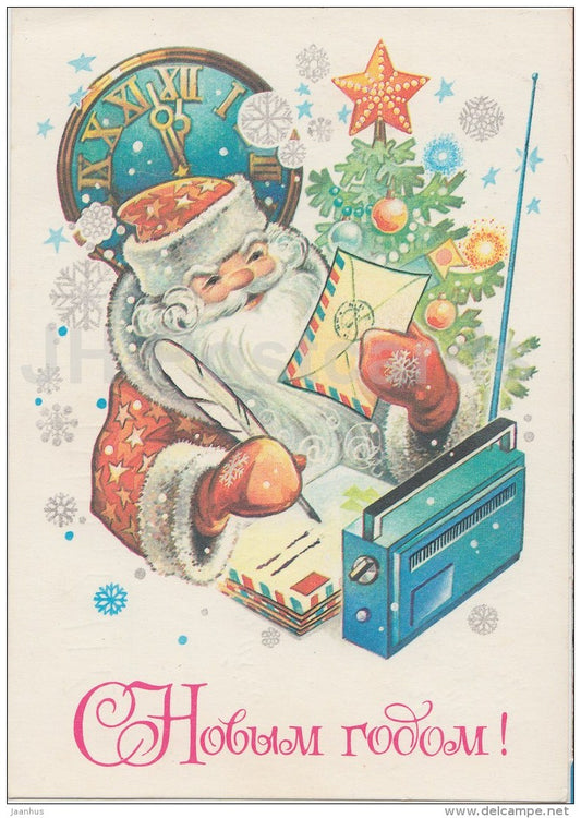 New Year Greeting Card by A. Zhrebin - Ded Moroz - Santa Claus - radio - postal stationery - 1981 - Russia USSR - used - JH Postcards