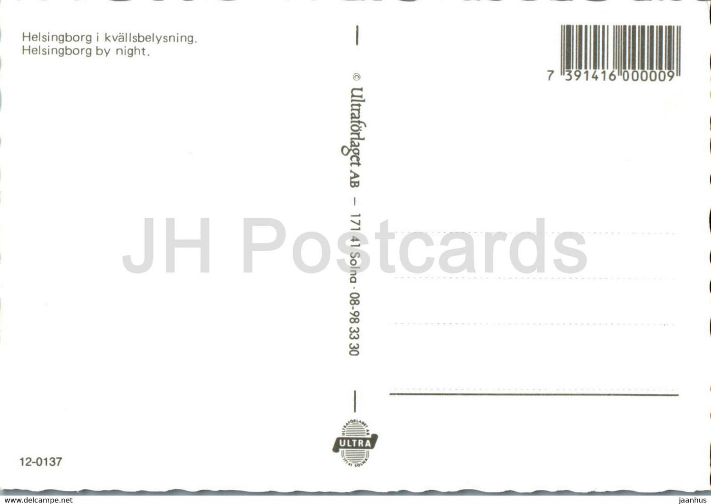 Helsingborg Sundets parla - Sweden - unused