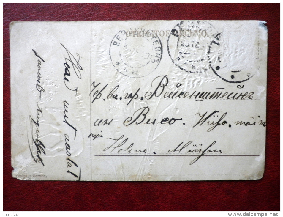 New Year Greeting Card - deer - winter view - old postcard - Tsarist Russia - used - JH Postcards