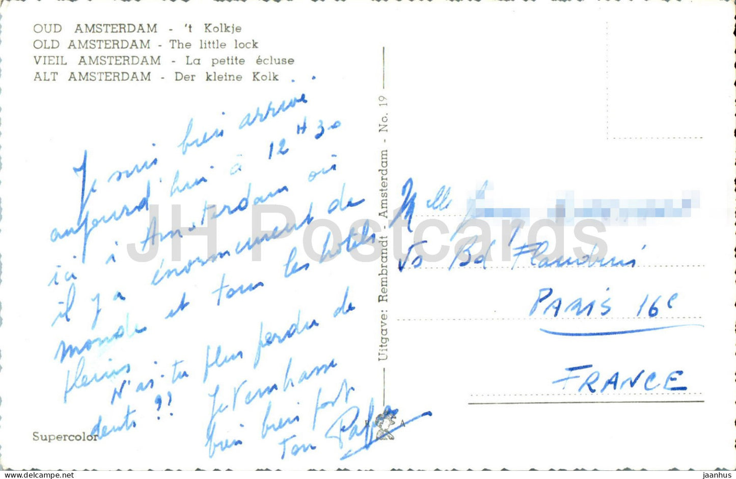 Old Amsterdam - Kolkje - The little Lock - boat - 19 - Netherlands - used