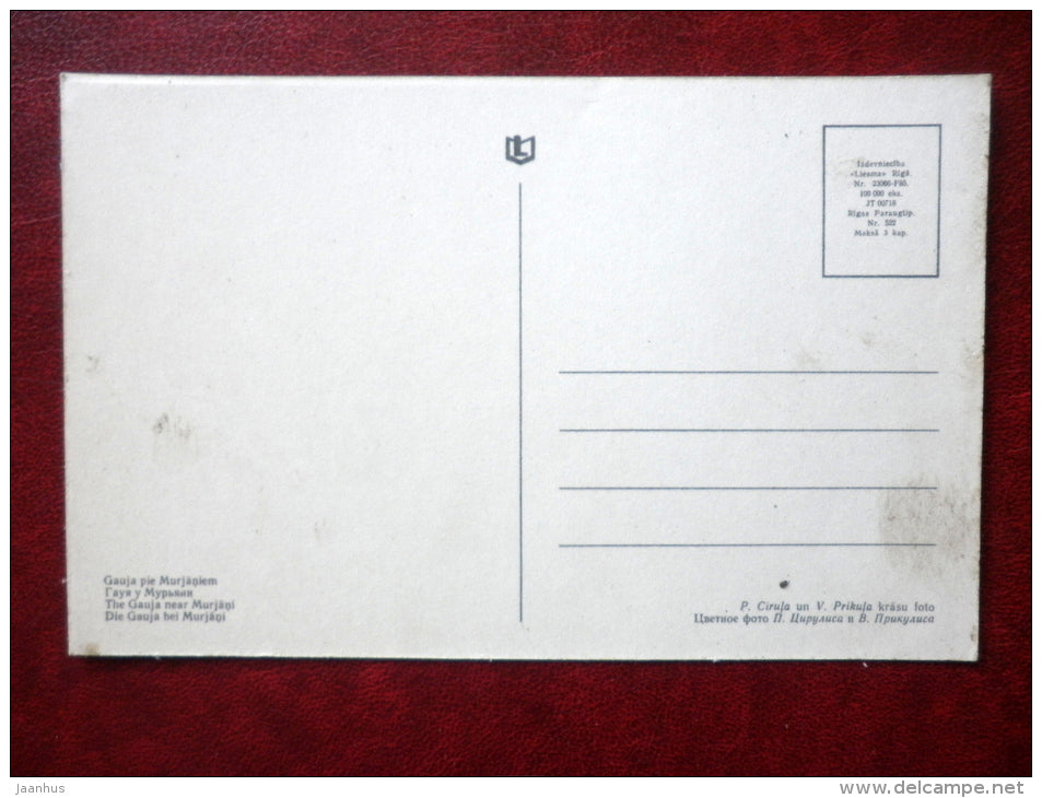 The Gauja river near Murjani - Latvia USSR - unused - JH Postcards