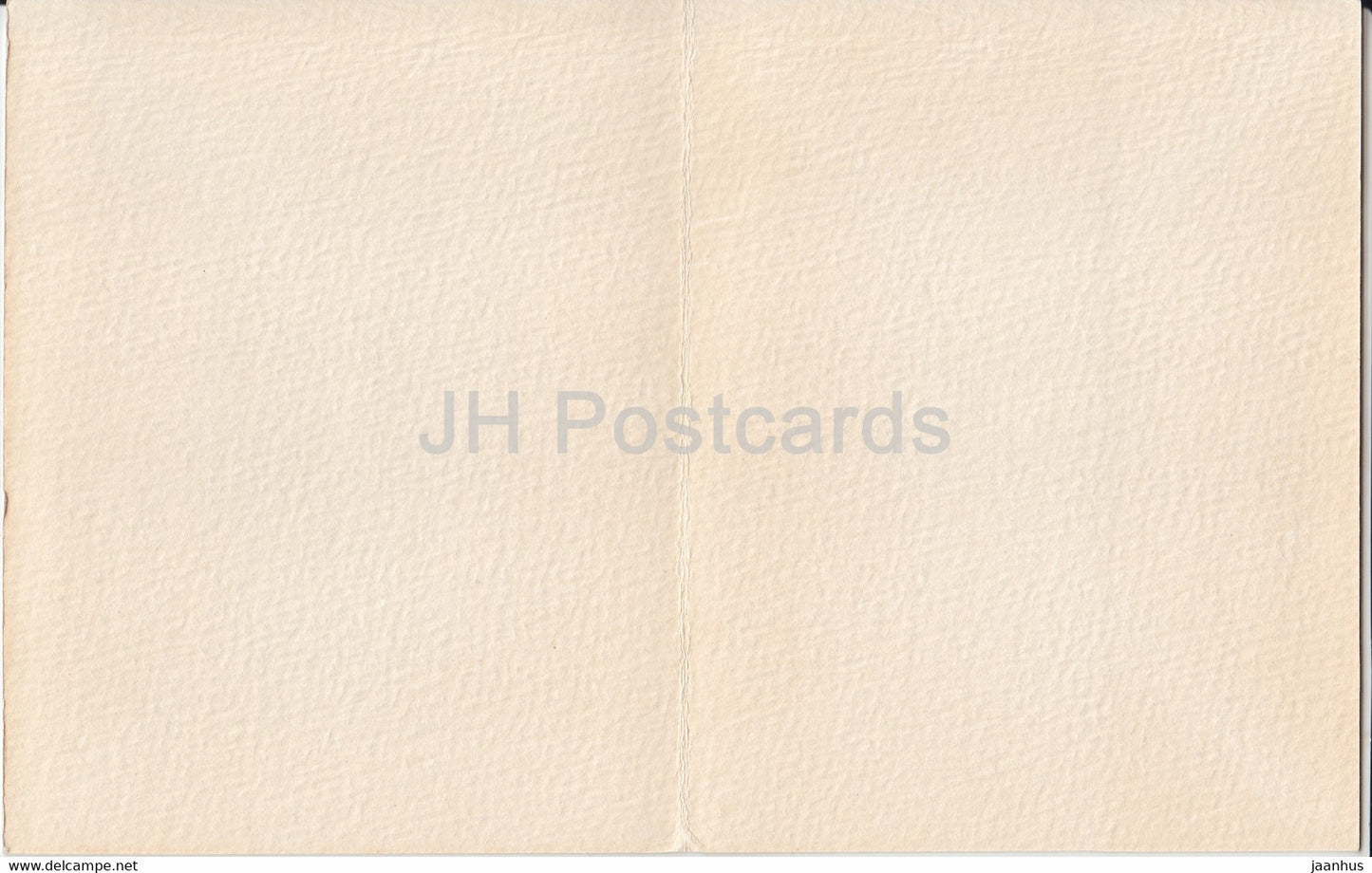 Metz - La Porte des Allemands - illustration - France - unused