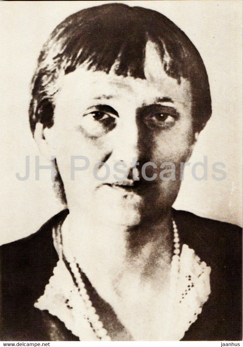 Russian poet Anna Akhmatova - 1940 - 1988 - Russia USSR - unused - JH Postcards