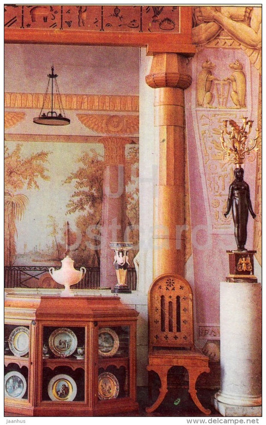 The Main Dining Room - Arkhangelskoye Palace - Russia USSR - 1970 - unused - JH Postcards