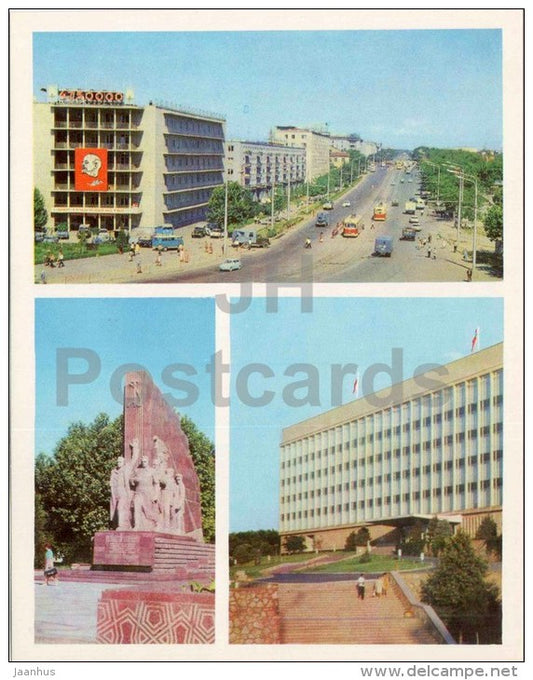 Alisher Navoi avenue - building of the communist party - Tashkent - large format card - 1974 - Uzbekistan USSR - unused - JH Postcards