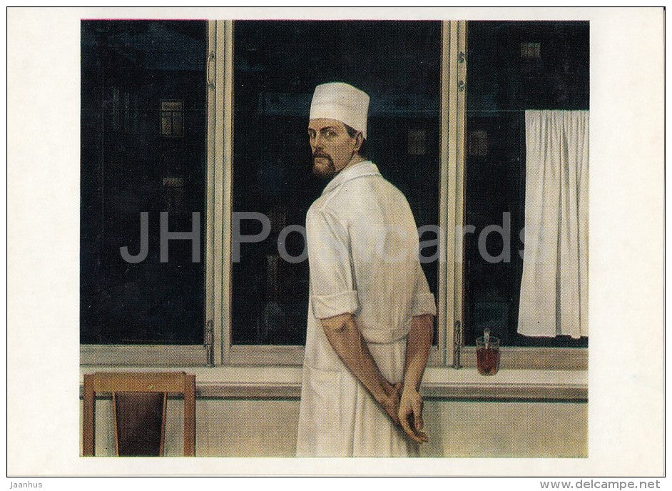 painting by V. Chekmasov - A portrait of a surgeon V. Vasilyev , 1972 - Karelian art - Russia USSR - 1977 - unused - JH Postcards