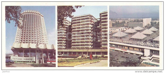hotel Kazakhstan - bus Ikarus - shopping center - Almaty - Alma-Ata - 1980 - Kazakhstan USSR - unused - JH Postcards