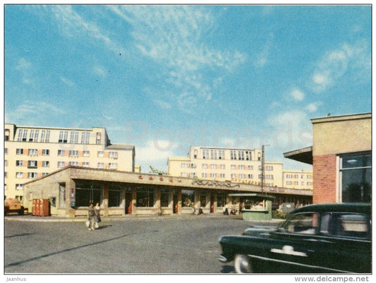 New residential District in V. Tereshkova street - Riga - 1963 - Latvia USSR - unused - JH Postcards