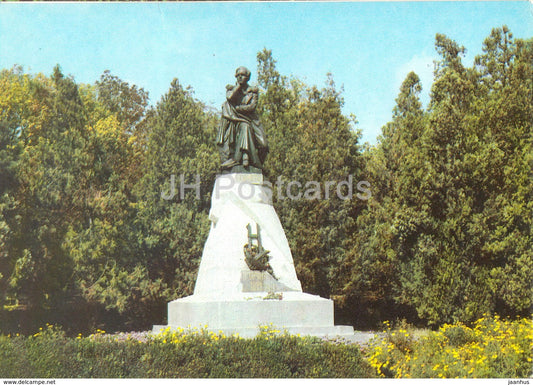 Pyatigorsk - monument to russian poet Lermontov - postal stationery - 1982 - Russia USSR - unused - JH Postcards