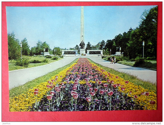 Freedom Park - Monument to the Fallen in the struggle against Fascism and Capitalism - Sofia - Bulgaria - unused - JH Postcards
