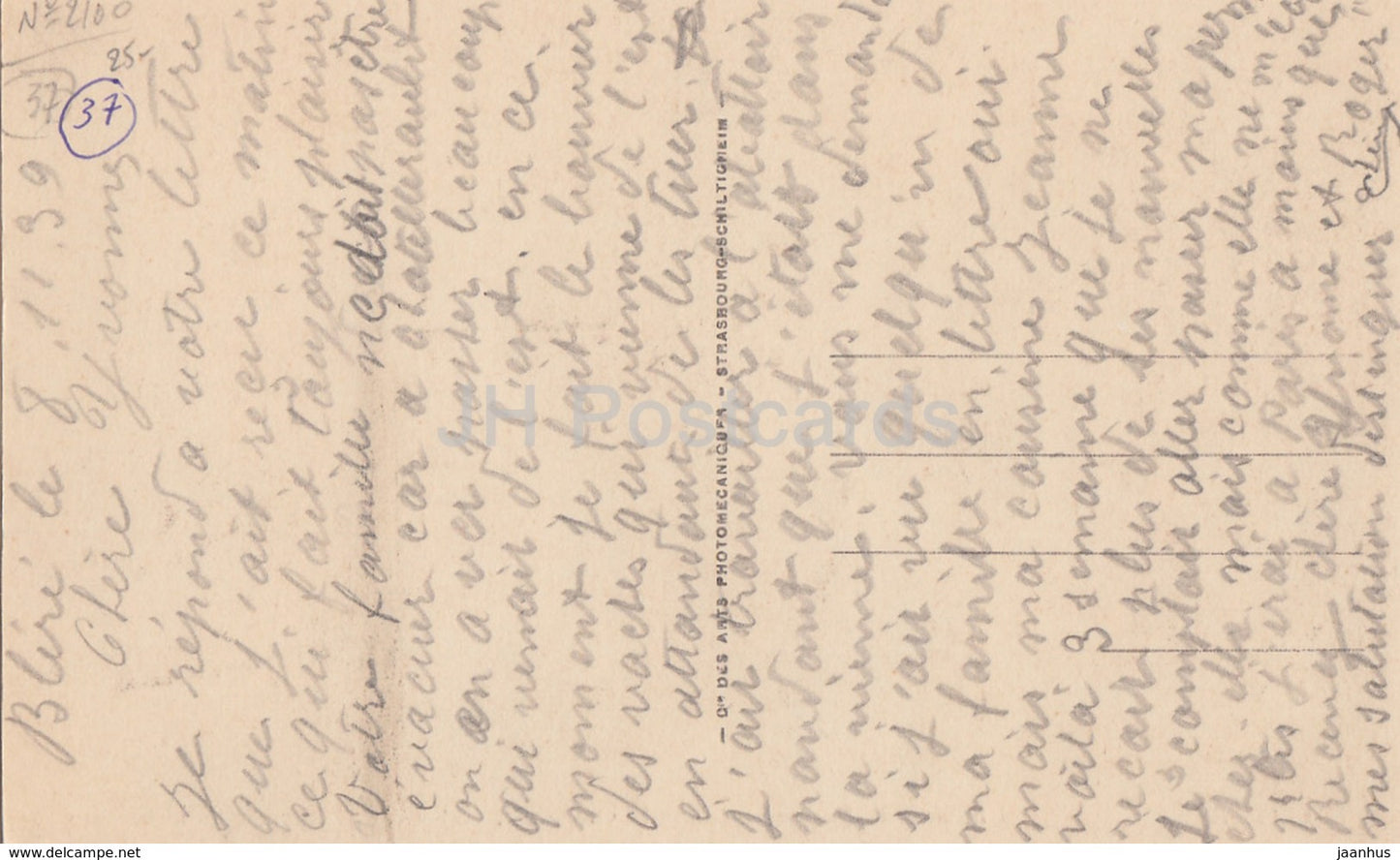 Bléré - Château de Fontenay - château - 30 - carte postale ancienne - 1939 - France - occasion