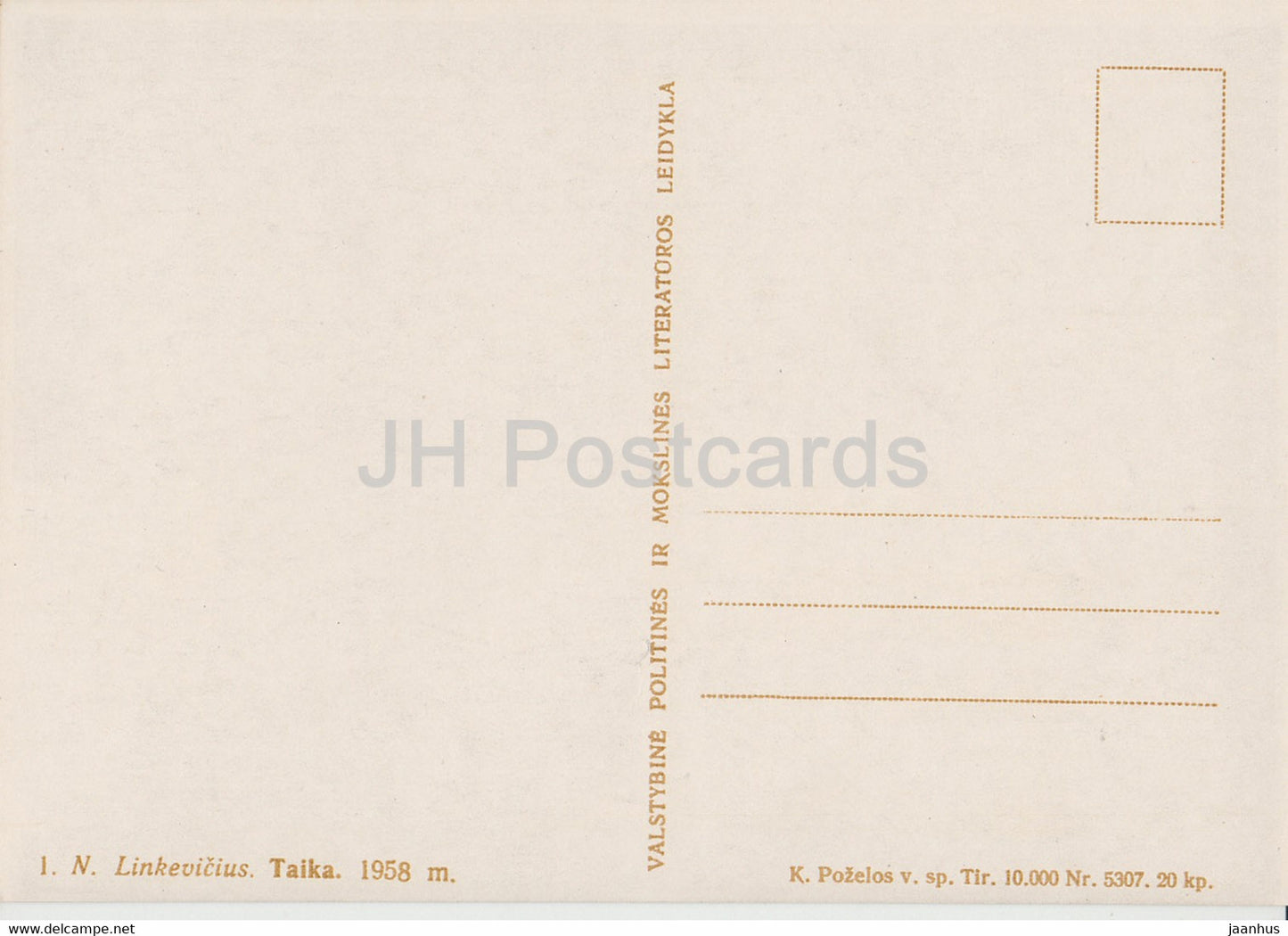 Holzskulptur von N. Linkevicius – Taika – Frieden – litauische Kunst – Litauen UdSSR – unbenutzt