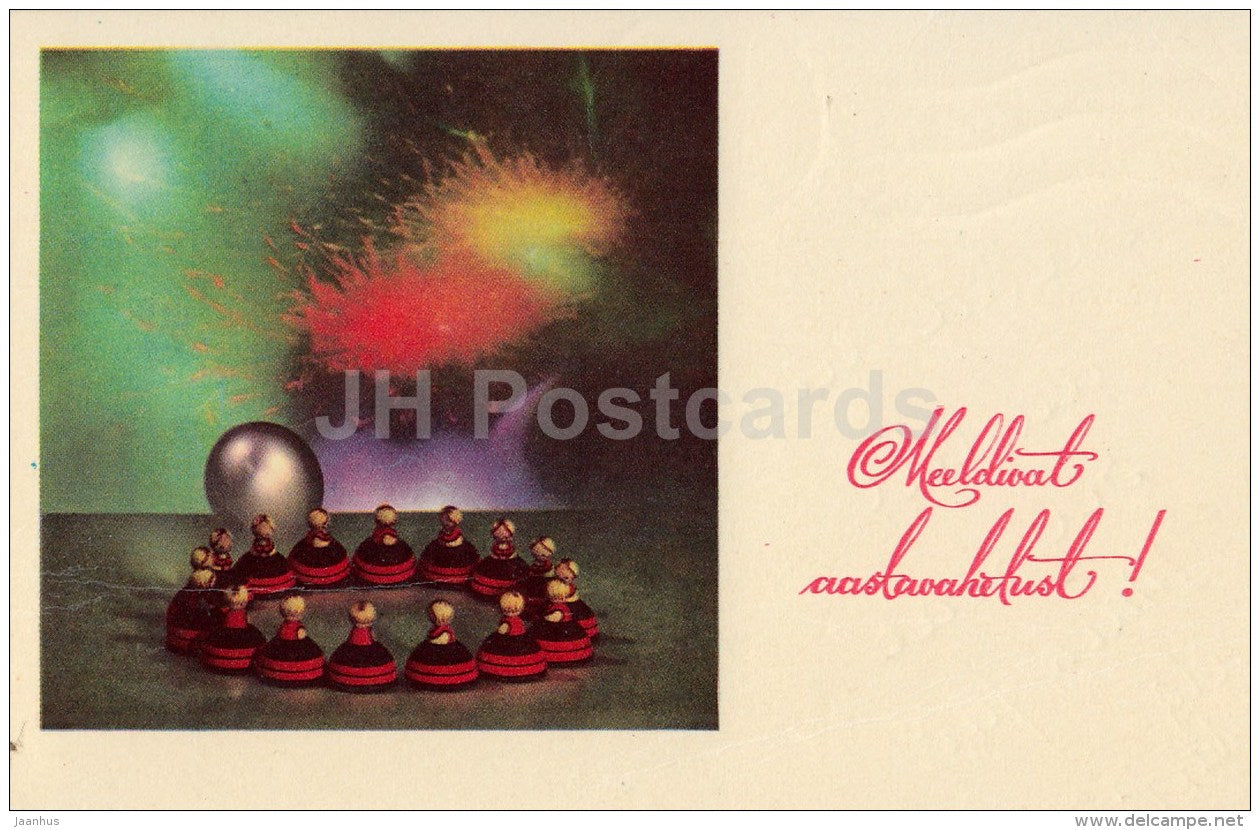 New Year Greeting card - 1 - dolls in Estonian folk costumes - 1972 - Estonia USSR - used - JH Postcards