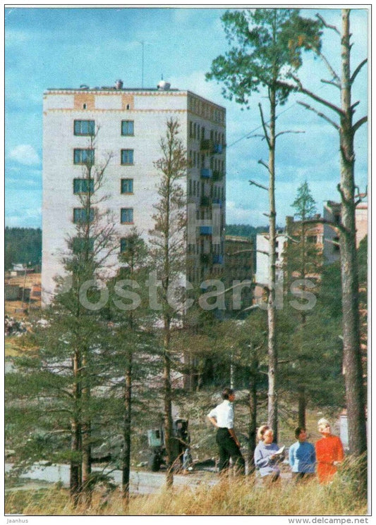 Bumazhnik street - Kontupohja - Kondopoga - Karelia - 1978 - Russia USSR - unused - JH Postcards