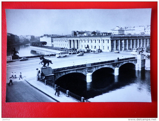 Anchikov bridge - Fontanka river - Leningrad - St. Petersburg - 1983 - Russia USSR - unused - JH Postcards