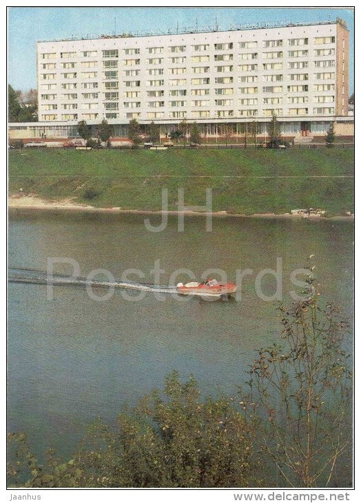 hotel Yubileinaya (Jubilee) - boat - Yaroslavl - 1982 - Russia USSR - unused - JH Postcards