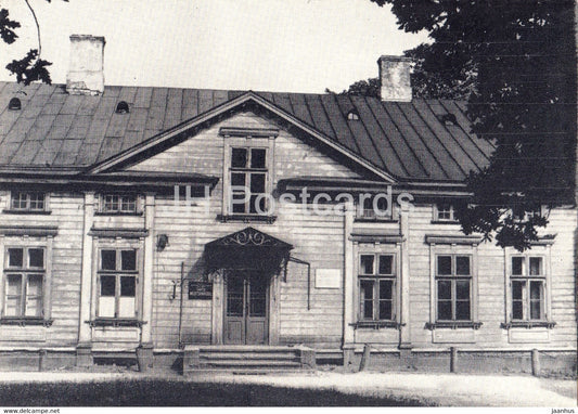 Tartu - Living place of K E Baer - 1976 - Estonia USSR - unused - JH Postcards