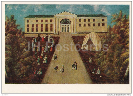 painting by Villain Artist - View of Arkhangelskoye from South - building - Russian art - Russia USSR - 1980 - unused - JH Postcards