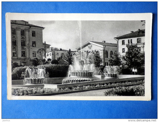 Fountain at Theater Square - Velikiye Luki - 1966 - Russia USSR - unused - JH Postcards